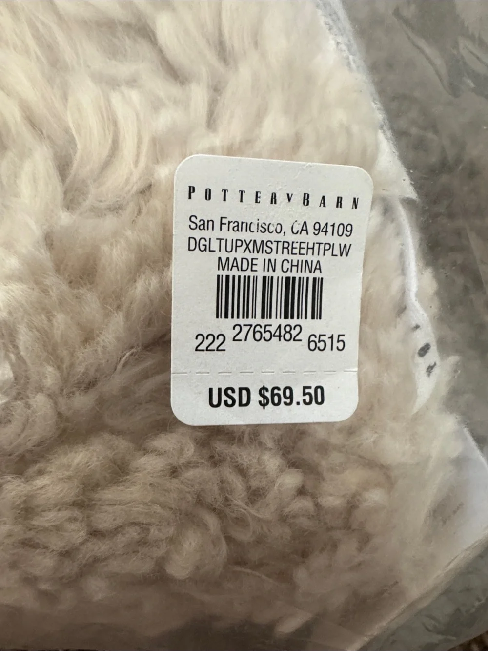 Pottery Barn Dog With Tree Hat Pillow